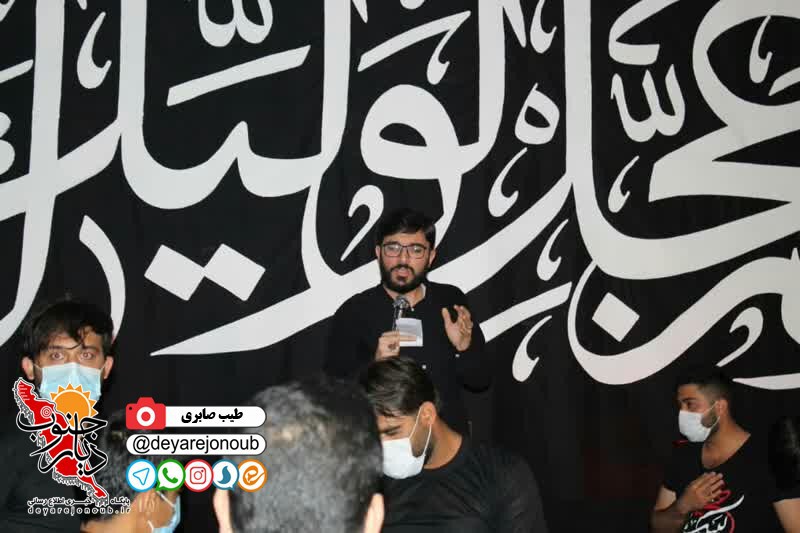 azadari emamreza borazjan 1