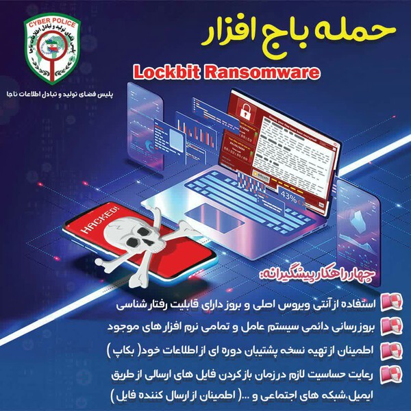 bajafzar 1