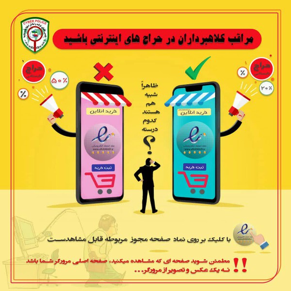 bajafzar 1