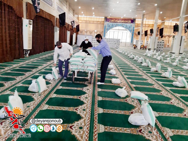 baste maeishati oghaf 1