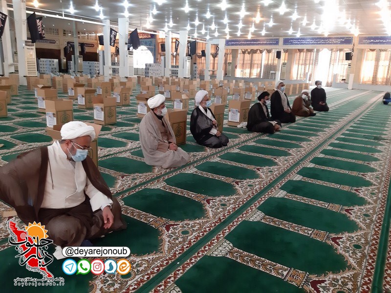 baste maeishati oghaf 1