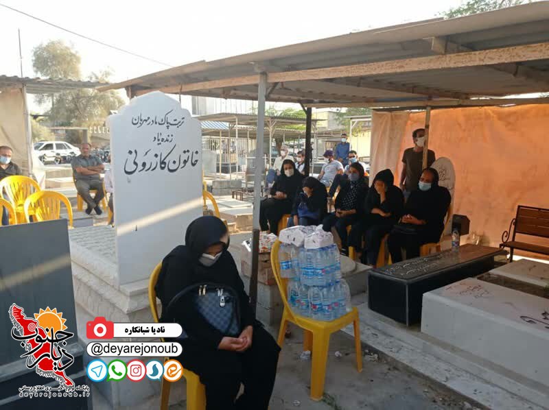chehelom marasem hichestani 1