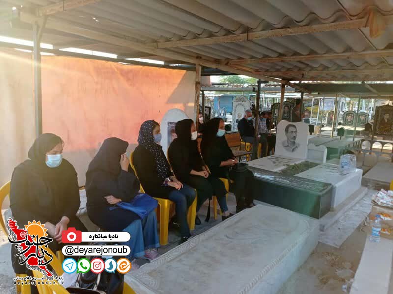 chehelom marasem hichestani 1