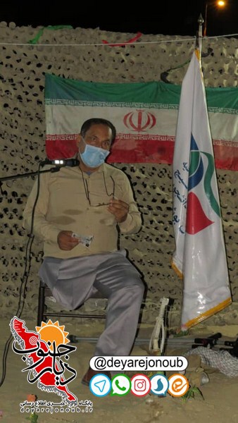 ekhtetamiye namayeshgah d.m 1