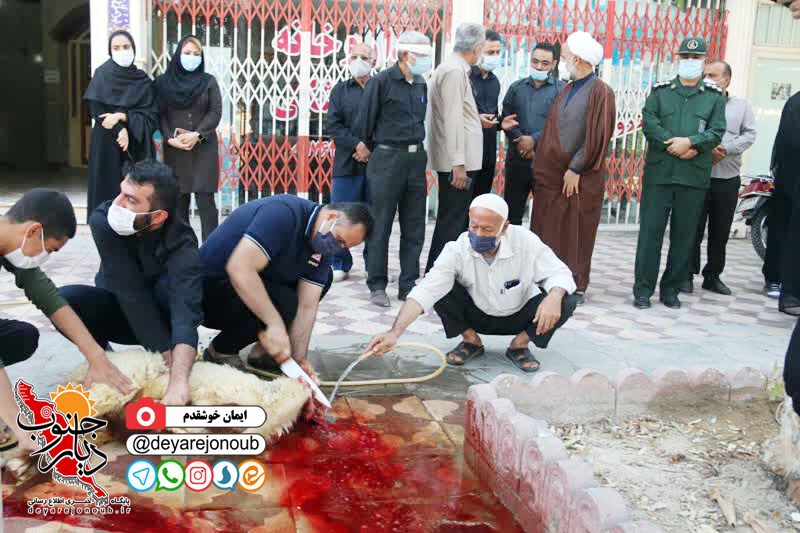 ghorbani baste maeishati b 1