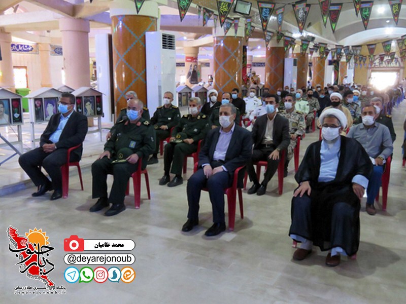 golzar shohada boushehr 1