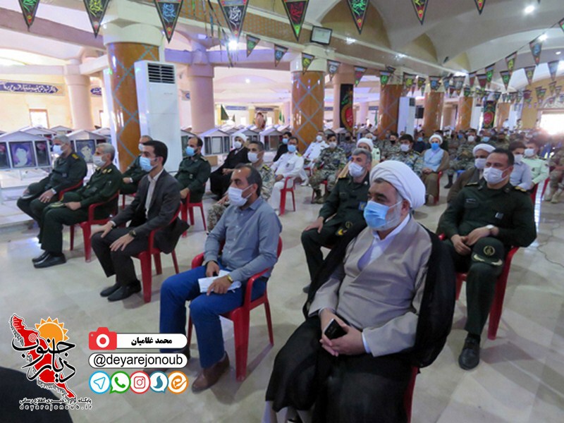 golzar shohada boushehr 1
