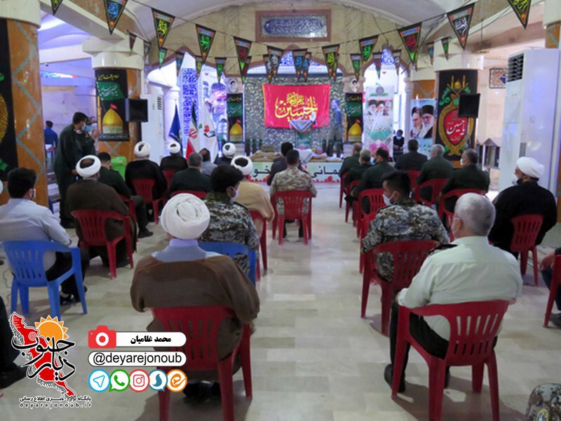 golzar shohada boushehr 1