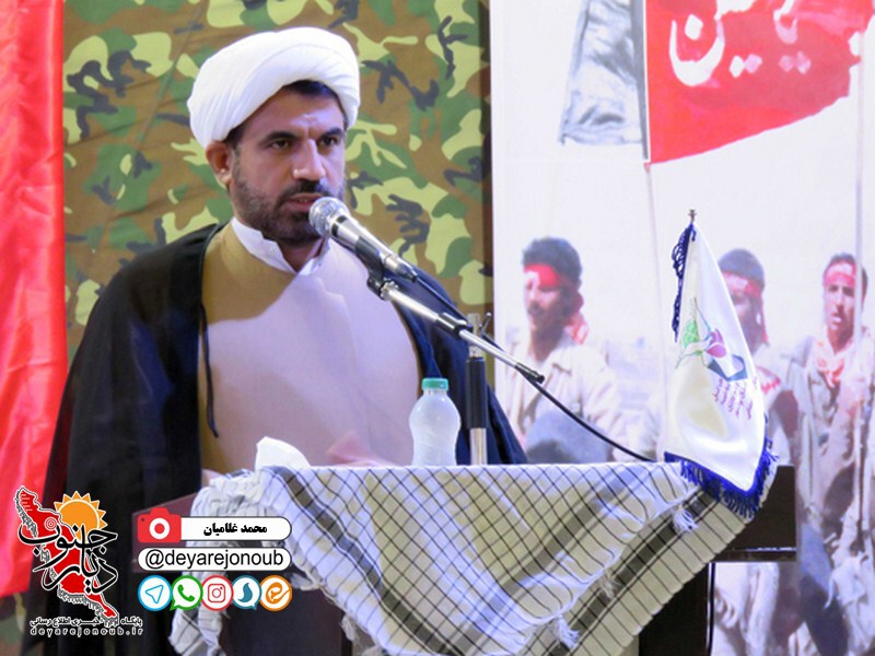 golzar shohada boushehr 1