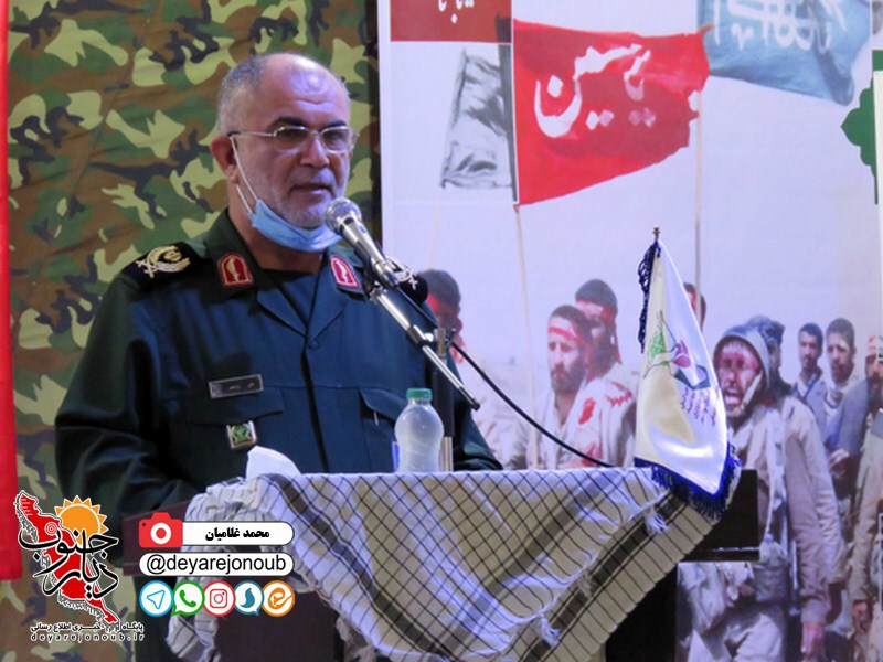 golzar shohada boushehr 1