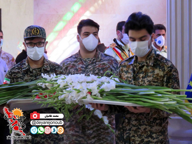 golzar shohada boushehr 1