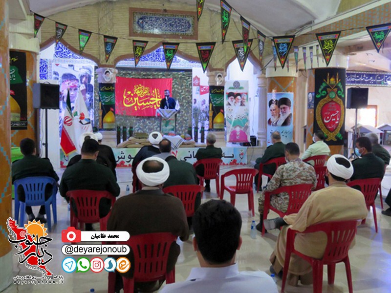 golzar shohada boushehr 1
