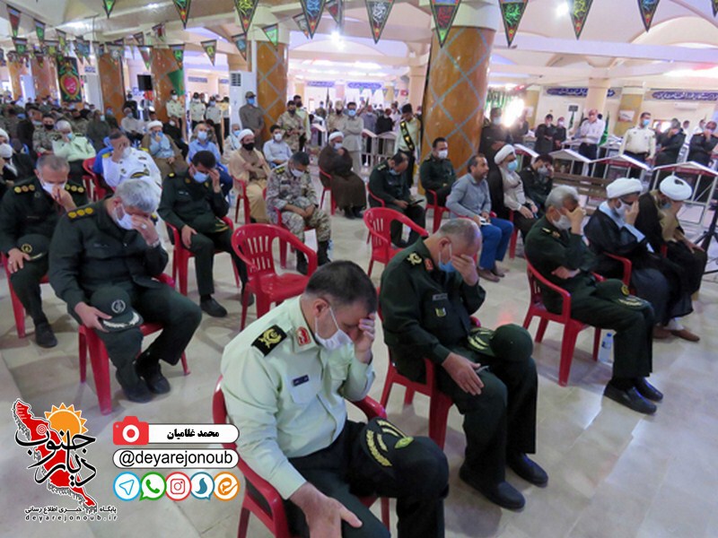golzar shohada boushehr 1