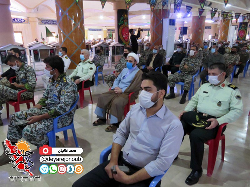 golzar shohada boushehr 1