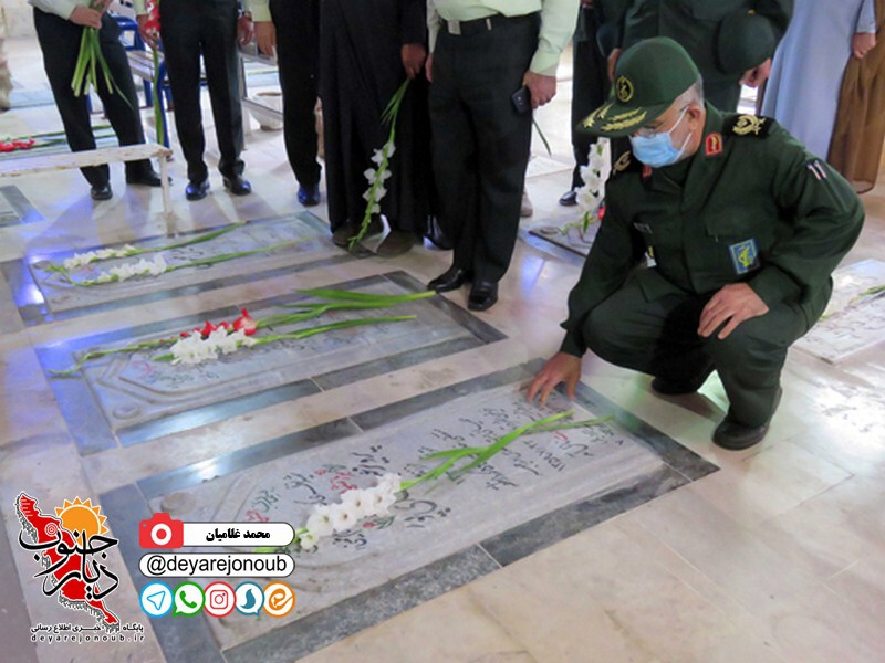 golzar shohada boushehr 1