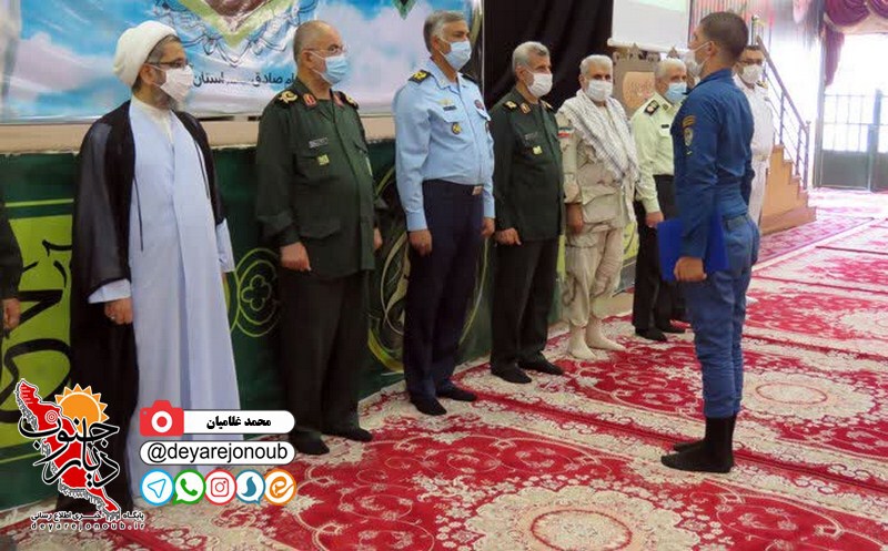 hamayeshe sarbaz boushehr 1