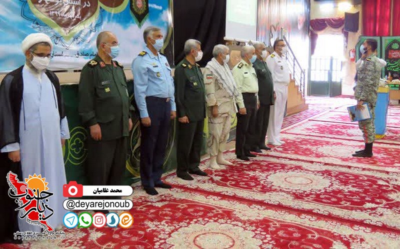 hamayeshe sarbaz boushehr 1