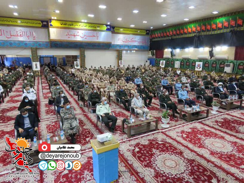 hamayeshe sarbaz boushehr 1