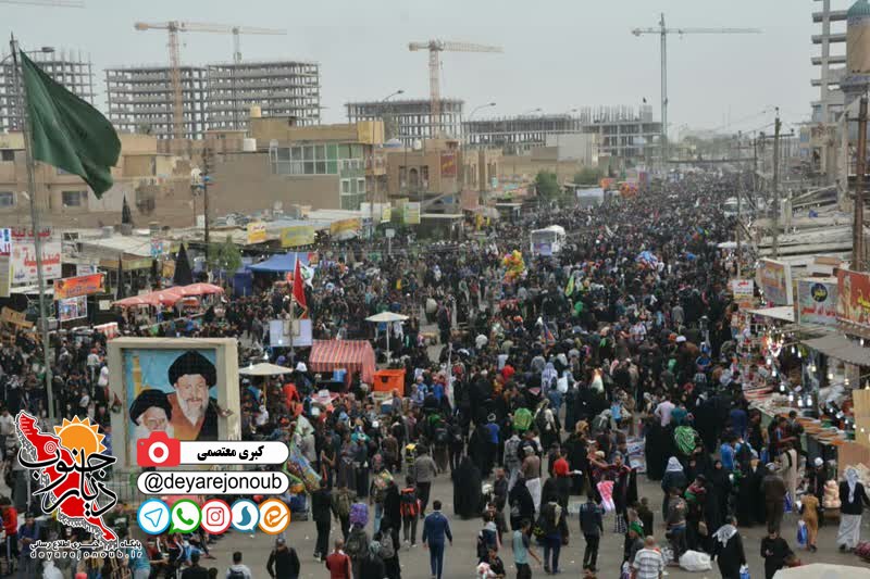 karbalaye 98 1