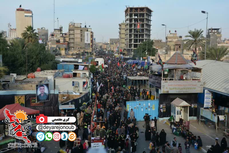 karbalaye 98 1