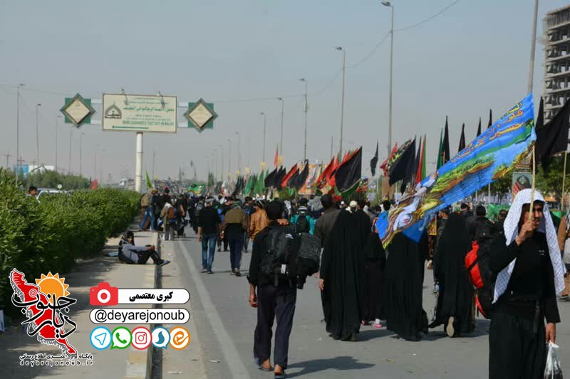 karbalaye 98 1