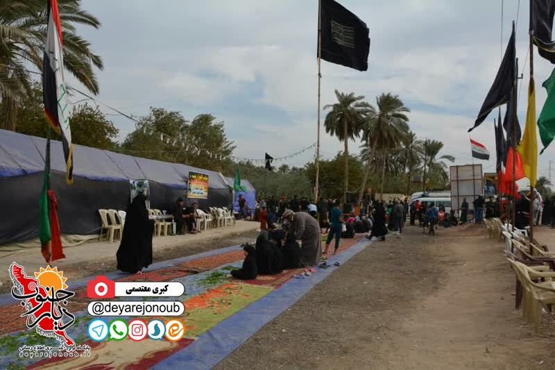 karbalaye 98 1