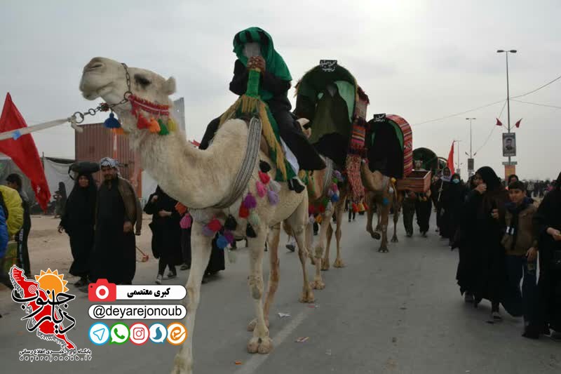 karbalaye 98 1