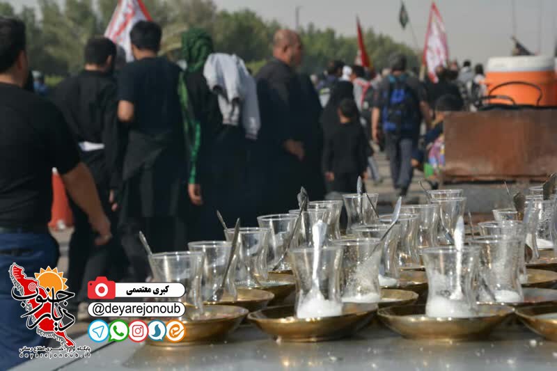 karbalaye 98 1