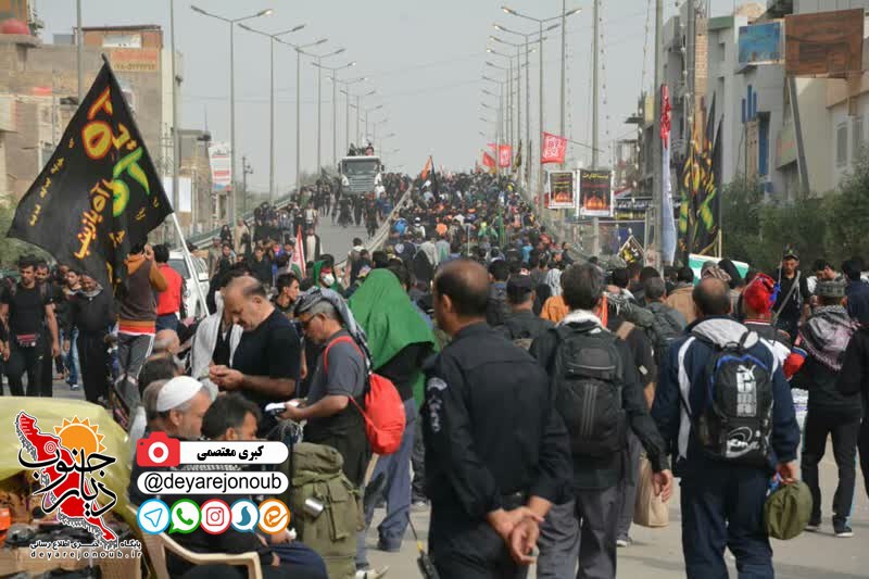 karbalaye 98 1