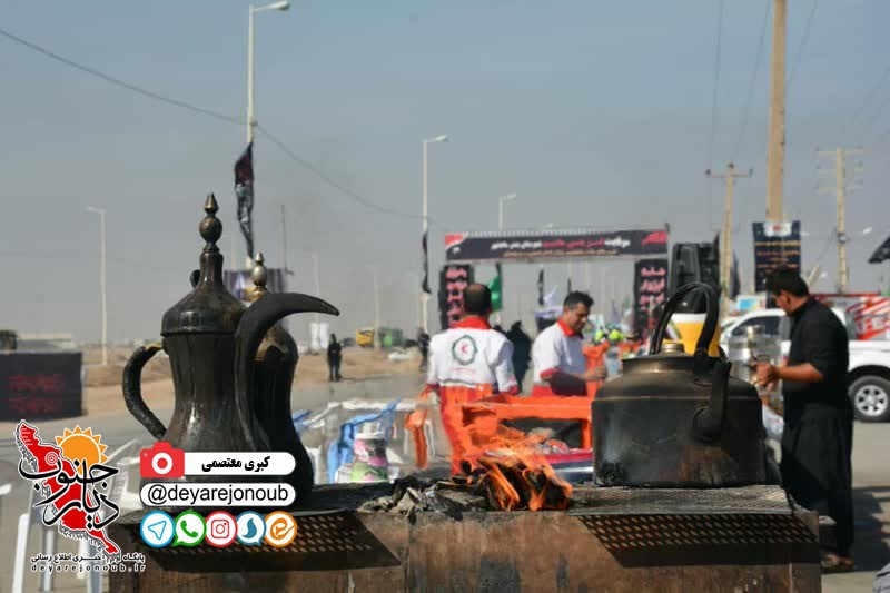 karbalaye 98 1