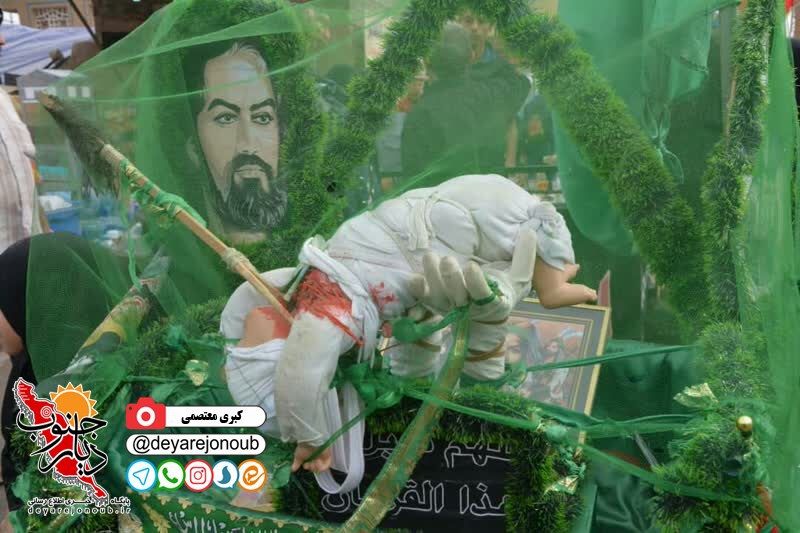 karbalaye 98 1