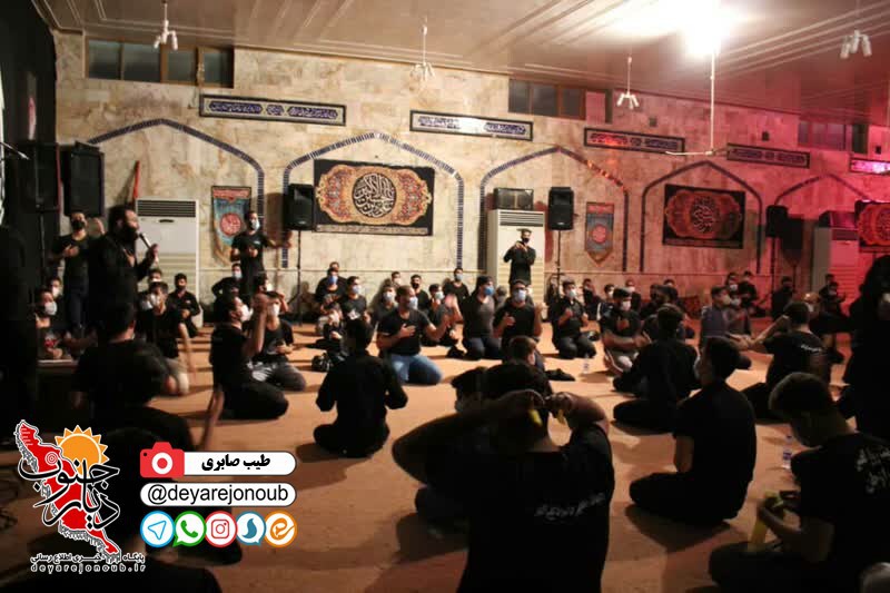marasem hoseiniye azam 1