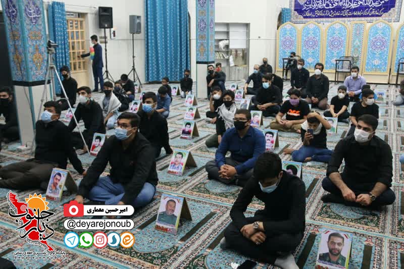 masjed emam hosein 1