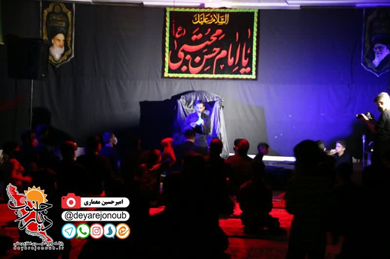 masjed hasan mojtaba 1