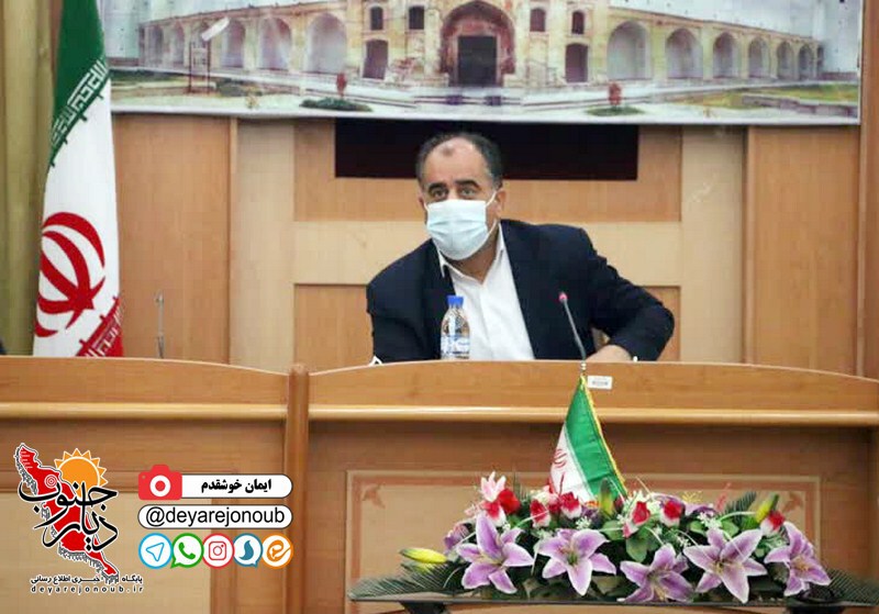 neshaste maaden dashtestan 1