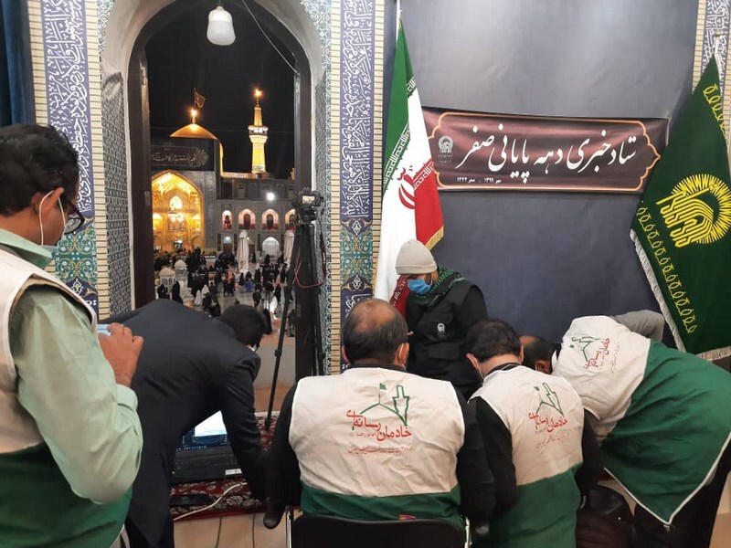 rasane khadem bushehr 1