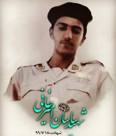 sarbaz shahid1