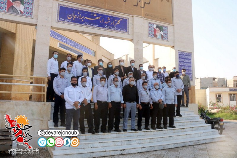 taghdir roozatashneshan borazjan 1 