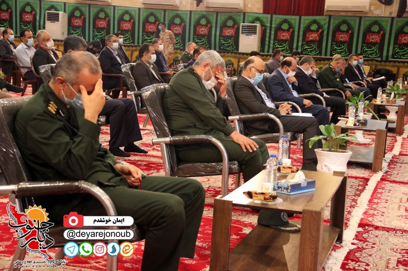tolid bartar sepah 1