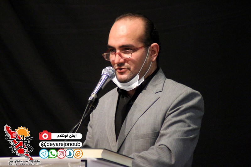 tolid bartar sepah 1