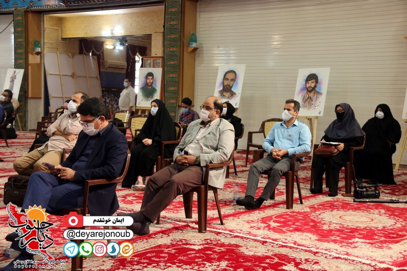 tolid bartar sepah 1