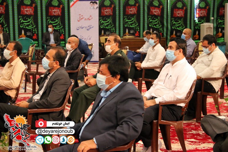 tolid bartar sepah 1