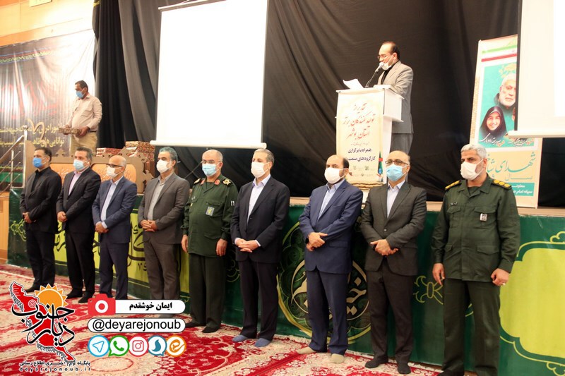 tolid bartar sepah 1