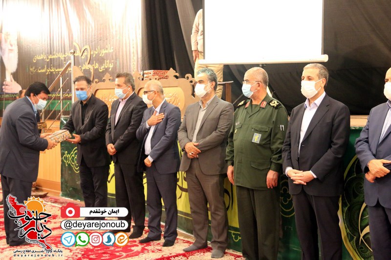 tolid bartar sepah 1