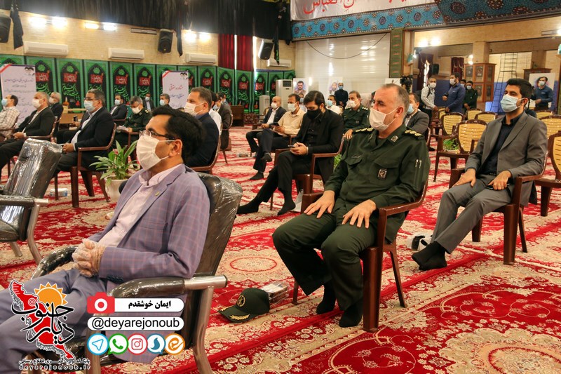 tolid bartar sepah 1