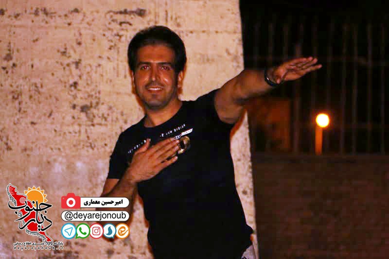 varzesh dar hamsayegi 1