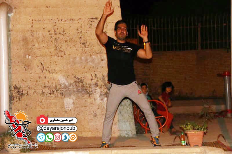 varzesh dar hamsayegi 1