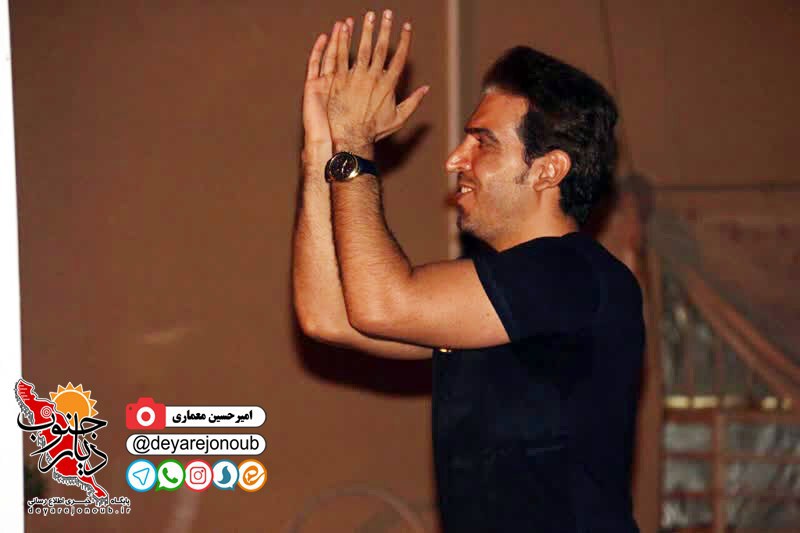 varzesh dar hamsayegi 1