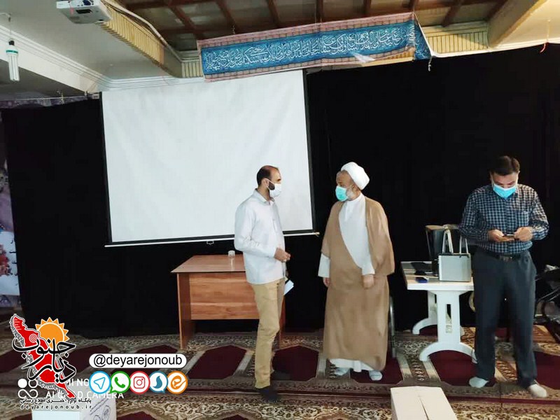 aghlam behdashti 1