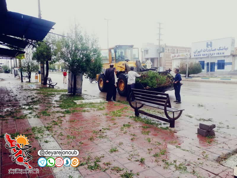 baresh tagarg abpakhsh 1